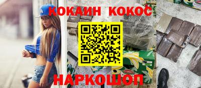 MDMA Premium VHQ Балашиха