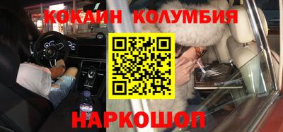 MDMA Premium VHQ Балашиха