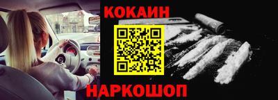 MDMA Premium VHQ Балашиха
