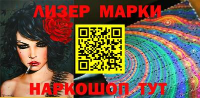 MDMA Premium VHQ Балашиха
