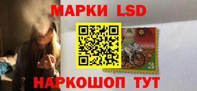 MDMA Premium VHQ Балашиха