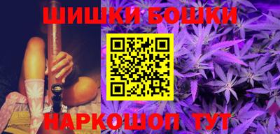 MDMA Premium VHQ Балашиха