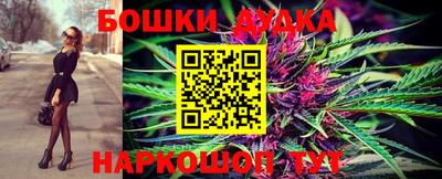 MDMA Premium VHQ Балашиха