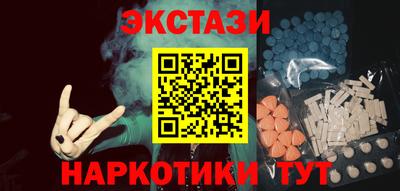 MDMA Premium VHQ Балашиха
