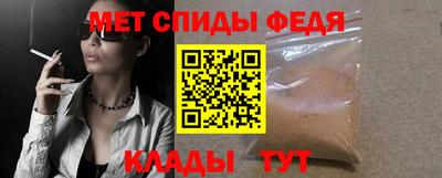 MDMA Premium VHQ Балашиха