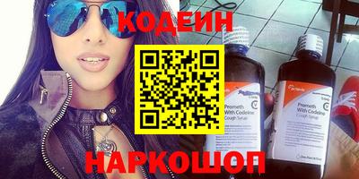 MDMA Premium VHQ Балашиха