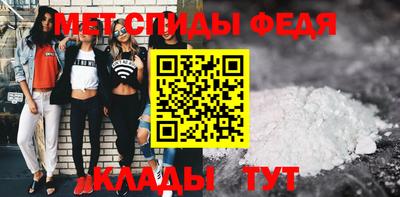 MDMA Premium VHQ Балашиха