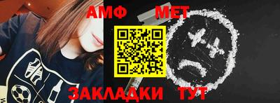 MDMA Premium VHQ Балашиха