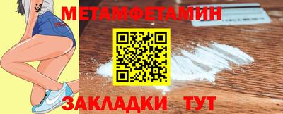 MDMA Premium VHQ Балашиха