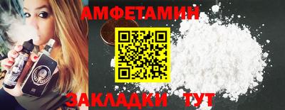 MDMA Premium VHQ Балашиха