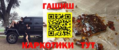 MDMA Premium VHQ Балашиха