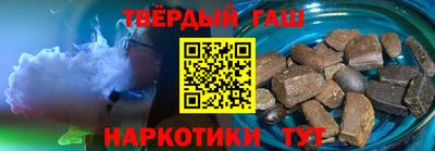 спайс Балаково