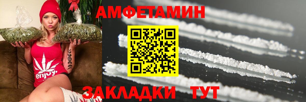 ГАШ Дербент